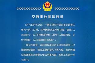 及时调整！康宁汉姆上半场4分下半场26分 全场砍30分3板12助0失误